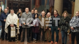 Odata počast Ivanoviću